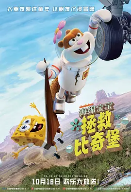 男男网站